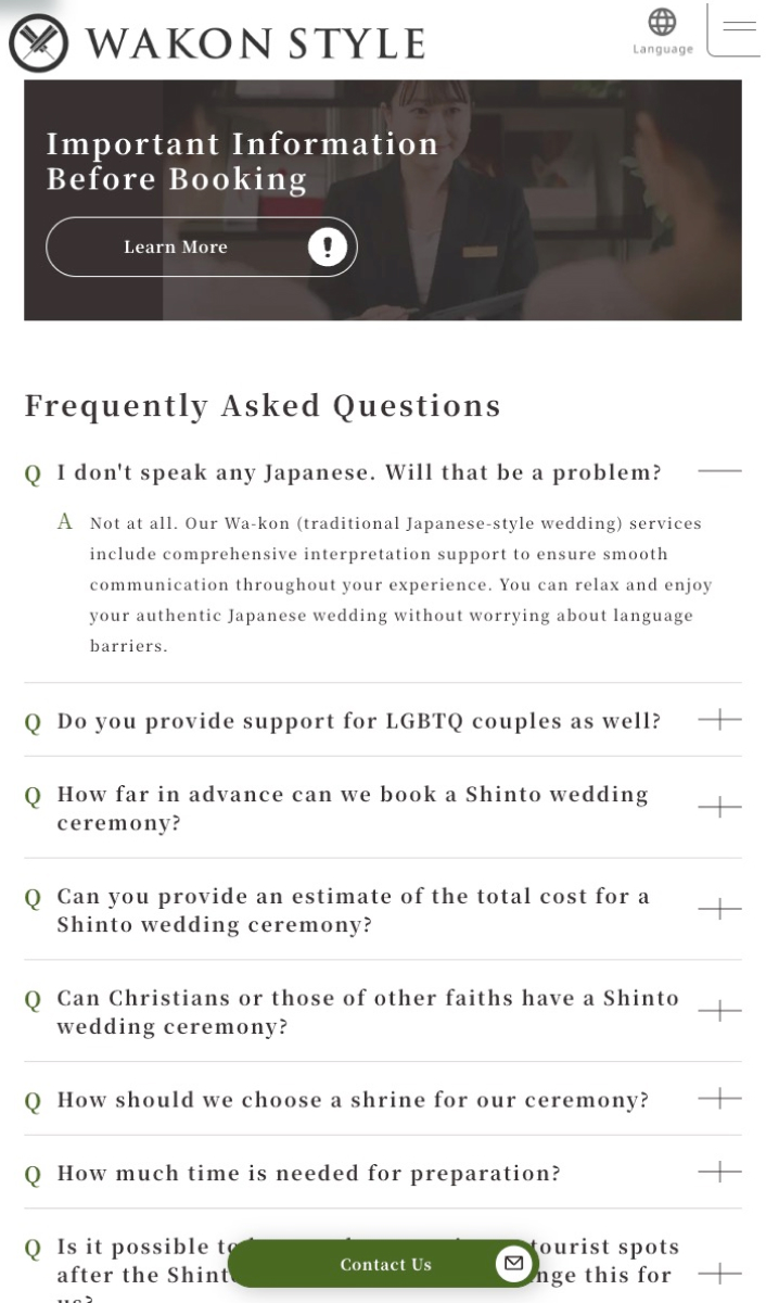 和婚スタイル｜多言語サイト